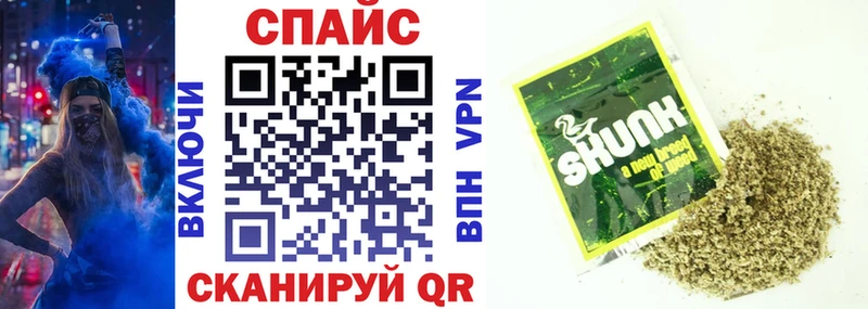 Купить  Киреевск  Бутират 1.4BDO 