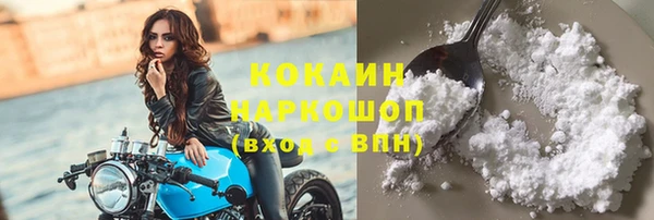 не бодяженный Заволжье