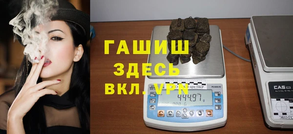 не бодяженный Заволжье
