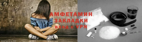 дживик Зеленодольск