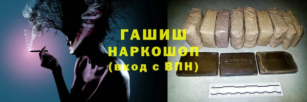 не бодяженный Заволжье