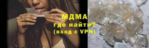эйфоретик Заводоуковск