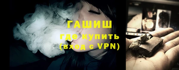 не бодяженный Заволжье