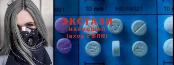 не бодяженный Заволжье