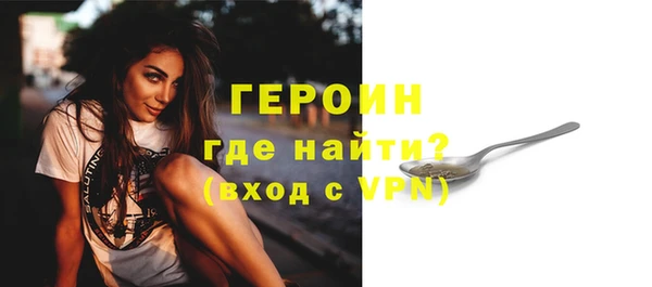 не бодяженный Заволжье