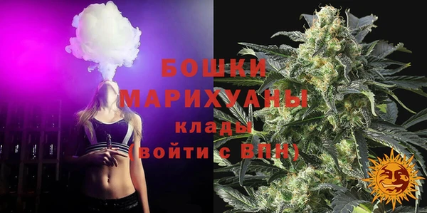 spice Заволжск