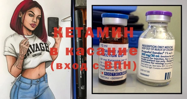 не бодяженный Заволжье