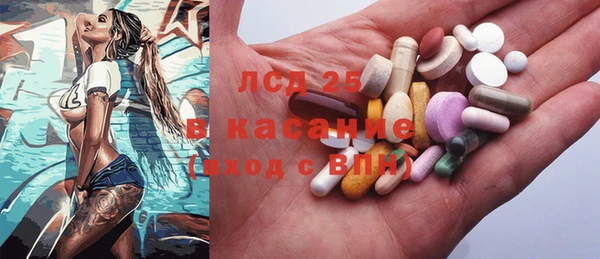 не бодяженный Заволжье