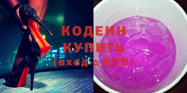 не бодяженный Заволжье
