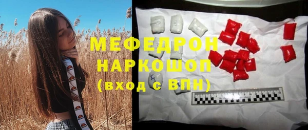 не бодяженный Заволжье