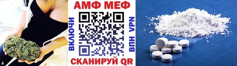Купить закладки  Киреевск  Первитин кристалл 